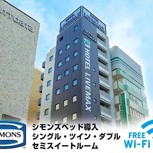 ホテルリブマックス東銀座 ホテル