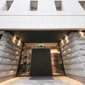 Hotel Center